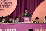 בילדער פונעם "סעודת הילולא רבתי" אינאיינעם מיט'ן מעמד "הננו" לטובת המוסדות בראשות כ"ק גאב"ד סאטמאר מאנסי שליט"א
