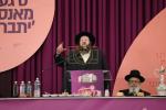 בילדער פונעם "סעודת הילולא רבתי" אינאיינעם מיט'ן מעמד "הננו" לטובת המוסדות בראשות כ"ק גאב"ד סאטמאר מאנסי שליט"א