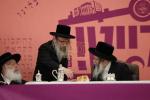 בילדער פונעם "סעודת הילולא רבתי" אינאיינעם מיט'ן מעמד "הננו" לטובת המוסדות בראשות כ"ק גאב"ד סאטמאר מאנסי שליט"א