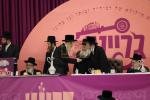 בילדער פונעם "סעודת הילולא רבתי" אינאיינעם מיט'ן מעמד "הננו" לטובת המוסדות בראשות כ"ק גאב"ד סאטמאר מאנסי שליט"א