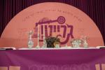 בילדער פונעם "סעודת הילולא רבתי" אינאיינעם מיט'ן מעמד "הננו" לטובת המוסדות בראשות כ"ק גאב"ד סאטמאר מאנסי שליט"א
