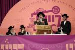 בילדער פונעם "סעודת הילולא רבתי" אינאיינעם מיט'ן מעמד "הננו" לטובת המוסדות בראשות כ"ק גאב"ד סאטמאר מאנסי שליט"א