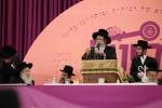בילדער פונעם "סעודת הילולא רבתי" אינאיינעם מיט'ן מעמד "הננו" לטובת המוסדות בראשות כ"ק גאב"ד סאטמאר מאנסי שליט"א
