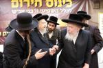 כינוס חסידי ברסלב און רבני ברסלב לקראת הנסיעה הגדולה לאומן לימי ראש השנה און די  גזירת הגיוס