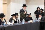 כינוס חסידי ברסלב און רבני ברסלב לקראת הנסיעה הגדולה לאומן לימי ראש השנה און די  גזירת הגיוס