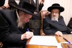 כינוס חסידי ברסלב און רבני ברסלב לקראת הנסיעה הגדולה לאומן לימי ראש השנה און די  גזירת הגיוס
