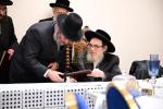ועידת היסוד פונעם "קרן עמודי התורה" דורך די צענטראלע פאפא כולל בבית הנגיד החסיד ר' יוסף יחיאל גאלדבערגער