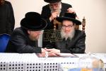 ועידת היסוד פונעם "קרן עמודי התורה" דורך די צענטראלע פאפא כולל בבית הנגיד החסיד ר' יוסף יחיאל גאלדבערגער