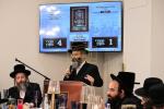 ועידת היסוד פונעם "קרן עמודי התורה" דורך די צענטראלע פאפא כולל בבית הנגיד החסיד ר' יוסף יחיאל גאלדבערגער