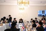 ועידת היסוד פונעם "קרן עמודי התורה" דורך די צענטראלע פאפא כולל בבית הנגיד החסיד ר' יוסף יחיאל גאלדבערגער