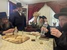 פרישע עירוב זכרון משה חיים ד'קאסא גראנדא אריזאנע 