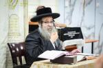 פתיחת הזמן און שיעור כללי אין היכל 'ישיבה גדולה מהרי"ט דסאטמאר בני ברק' וואס איז געעפענט געווארן דאס יאר בראשות הגה"צ ראש ישיבת סאטמאר בני ברק שליט"א 