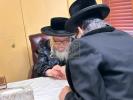 Main image for א הערליכע ווארט פון כ"ק אדמו"ר מקרעטשניף סיגעט זצ"ל - דורך הרב אליהו שווארץ ביים שיעור פון עמוד היומי דרשו - פסחים דף יט