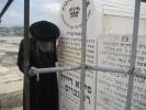 מראות חייו פון כ"ק אדמו"ר מקרעטשניף סיגעט זצ"ל 