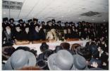 מראות חייו פון כ"ק אדמו"ר מקרעטשניף סיגעט זצ"ל 