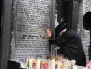מראות חייו פון כ"ק אדמו"ר מקרעטשניף סיגעט זצ"ל 