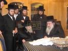 מראות חייו פון כ"ק אדמו"ר מקרעטשניף סיגעט זצ"ל 