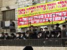 מראות חייו פון כ"ק אדמו"ר מקרעטשניף סיגעט זצ"ל 