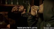 Main image for די ביסט נישט דערנאך!