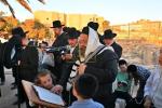 עצרת תפילה לביטול גזירת הגיוס על ידי קהילת חסידי גור בערד - ער"ח אלול תשפ"ה