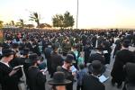 עצרת תפילה לביטול גזירת הגיוס על ידי קהילת חסידי גור בערד - ער"ח אלול תשפ"ה