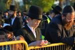 עצרת תפילה לביטול גזירת הגיוס על ידי קהילת חסידי גור בערד - ער"ח אלול תשפ"ה