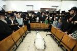 פולע גאלעריע: מסע הלויה פון כ"ק אדמו"ר מקרעטשניף סיגעט זצ"ל 