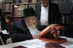 ראש הישיבה הגרמ"צ בערגמאן שליט"א ביי תפילת יום כיפור קטן ער"ח אלול (מוקדם)