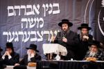כ"ק אדמו"ר מסאטמאר שליט"א באזוכט אין מחנה רב טוב - מרת קויפמאן קעמפ און אין מחנה סאטמאר בארא פארק