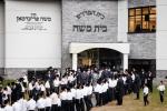 כ"ק אדמו"ר מסאטמאר שליט"א באזוכט אין מחנה רב טוב - מרת קויפמאן קעמפ און אין מחנה סאטמאר בארא פארק