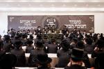כ"ק אדמו"ר מסאטמאר שליט"א באזוכט אין מחנה רב טוב - מרת קויפמאן קעמפ און אין מחנה סאטמאר בארא פארק