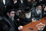 ניחום אבלים בחצר הקודש קרעטשניף סיגוט און קרעטשניף ירושלים 