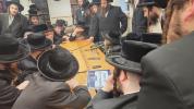 Main image for ניחום אבלים בחצר הקודש קרעטשניף סיגוט און קרעטשניף ירושלים