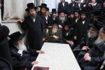 ימי השבעה בחצה"ק קרעטשניף 