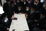 ימי השבעה בחצה"ק קרעטשניף 