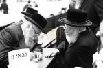 כ"ק אדמו"ר מצאנז שליט"א נעמט אויף קהל חסידיו אין ביתר לקראת ימים הנוראים