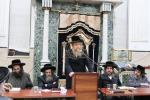  עצרת חיזוק והתעוררות אין ק"ק קרעטשניף סיגעט ע"פ כ"ק אדמו"ר מקרעטשניף סיגעט זצ"ל 