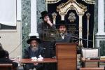  עצרת חיזוק והתעוררות אין ק"ק קרעטשניף סיגעט ע"פ כ"ק אדמו"ר מקרעטשניף סיגעט זצ"ל 