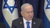 Main image for נתניהו: מיר גייען שוין אריין טיפער אין עזה סיטי