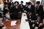 פולע גאלעריע: ניחום אבלים בחצר הקודש קרעטשניף סיגעט 