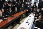 פולע גאלעריע: ניחום אבלים בחצר הקודש קרעטשניף סיגעט 