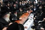 פולע גאלעריע: ניחום אבלים בחצר הקודש קרעטשניף סיגעט 