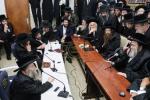 פולע גאלעריע: ניחום אבלים בחצר הקודש קרעטשניף סיגעט 