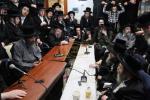 פולע גאלעריע: ניחום אבלים בחצר הקודש קרעטשניף סיגעט 
