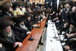פולע גאלעריע: ניחום אבלים בחצר הקודש קרעטשניף סיגעט 