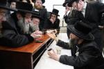 פולע גאלעריע: ניחום אבלים בחצר הקודש קרעטשניף סיגעט 