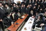 פולע גאלעריע: ניחום אבלים בחצר הקודש קרעטשניף סיגעט 
