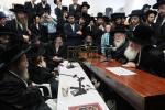 פולע גאלעריע: ניחום אבלים בחצר הקודש קרעטשניף סיגעט 