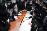 פולע גאלעריע: ניחום אבלים בחצר הקודש קרעטשניף סיגעט 