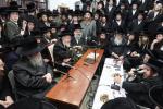 פולע גאלעריע: ניחום אבלים בחצר הקודש קרעטשניף סיגעט 